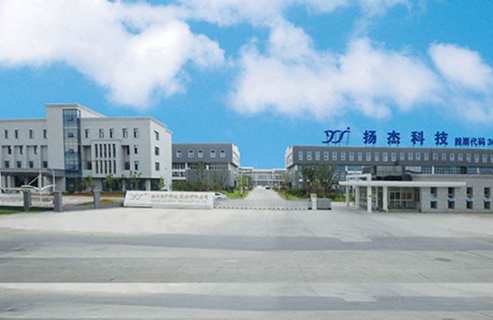 Yangzhou Yangjie Electronic Technology Co., Ltd.