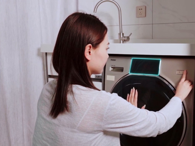 Smart Home